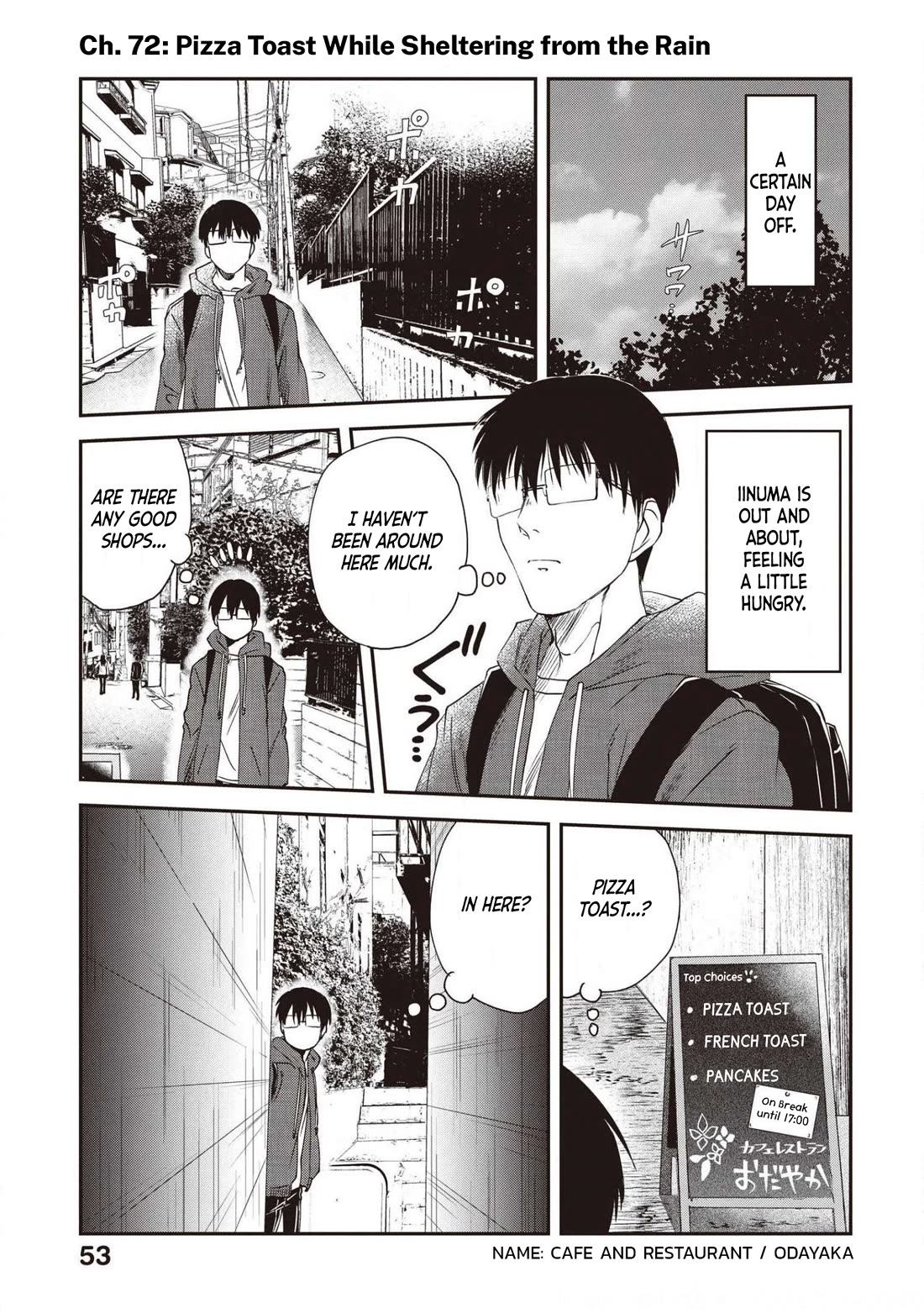 Meshinuma Chapter 72 page 1 - Chapter 72: Pizza Toast While Sheltering from the Rain