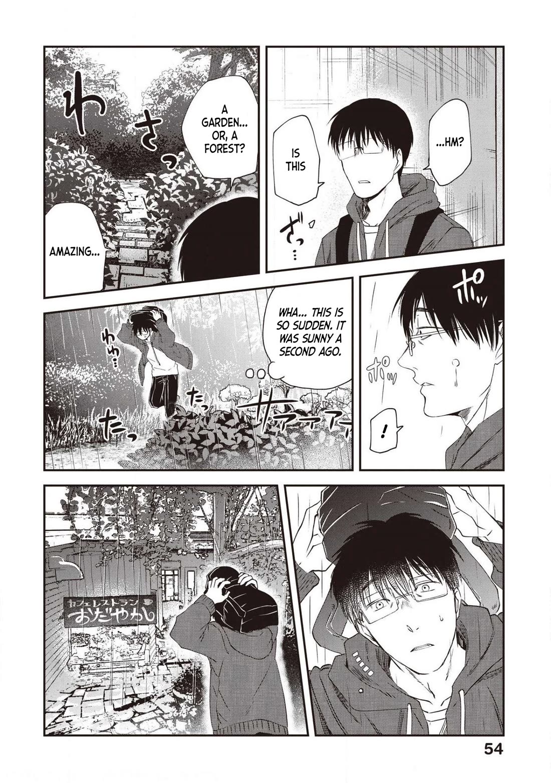 Meshinuma Chapter 72 page 2 - Chapter 72: Pizza Toast While Sheltering from the Rain