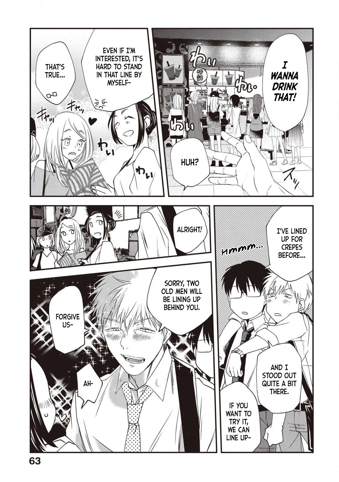Meshinuma Chapter 73 page 3 - Chapter 73: Pearls with Senpai