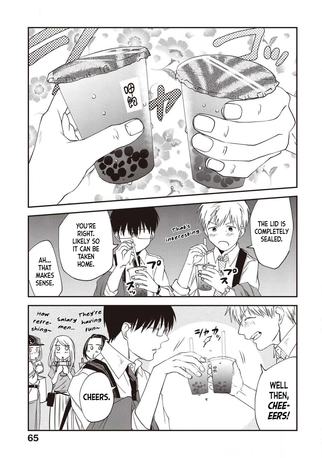 Meshinuma Chapter 73 page 5 - Chapter 73: Pearls with Senpai