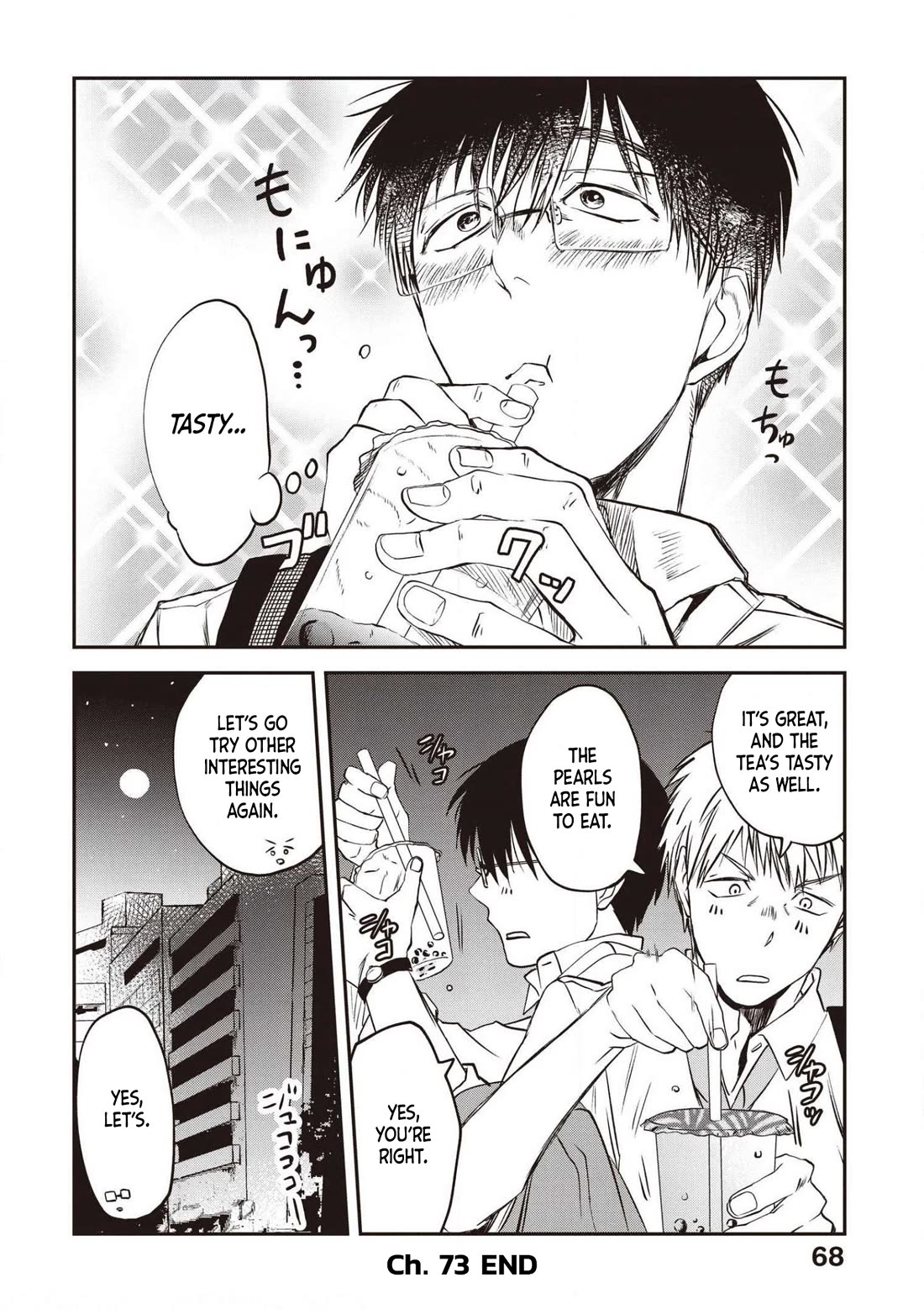 Meshinuma Chapter 73 page 8 - Chapter 73: Pearls with Senpai