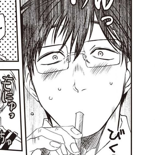 Meshinuma Chapter 73: Pearls with Senpai cover