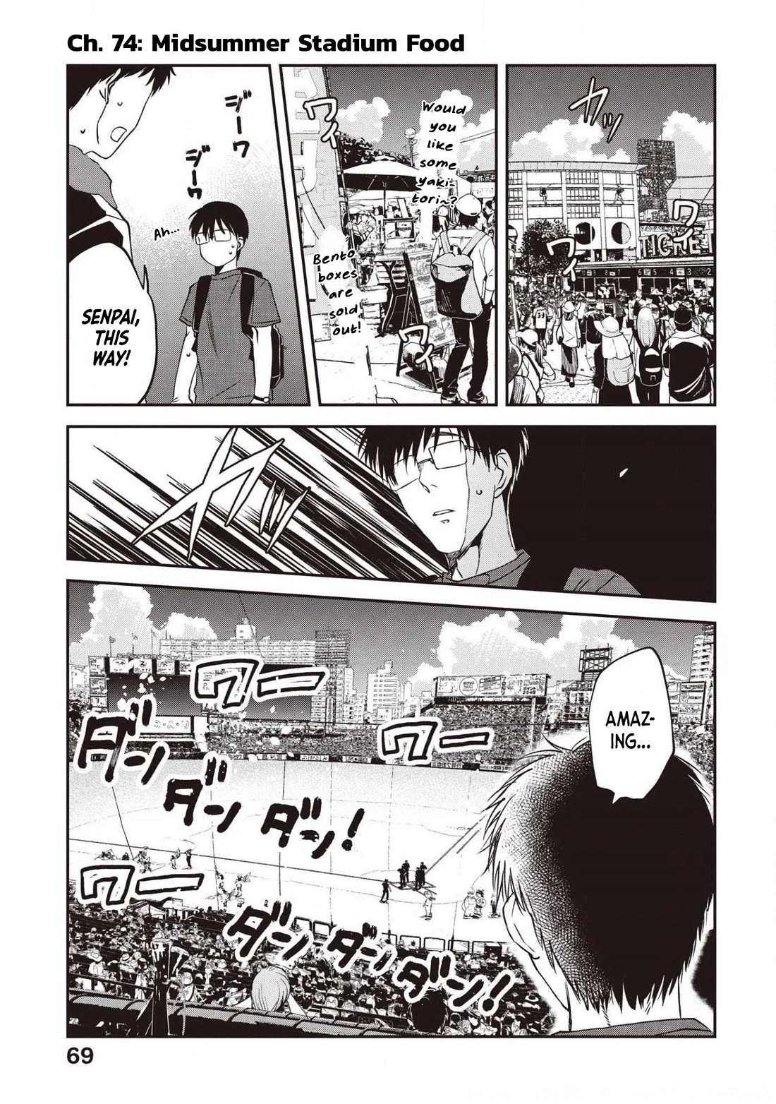 Meshinuma Chapter 74 page 1 - Chapter 74: Midsummer Stadium Food