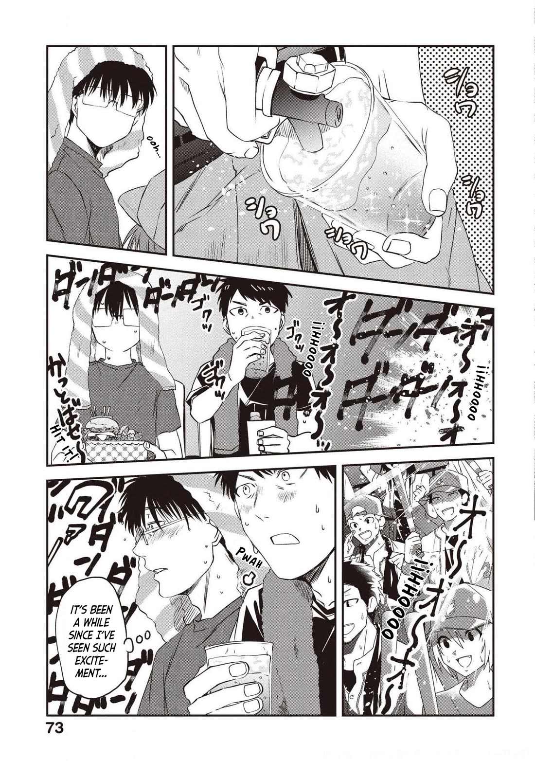 Meshinuma Chapter 74 page 5 - Chapter 74: Midsummer Stadium Food