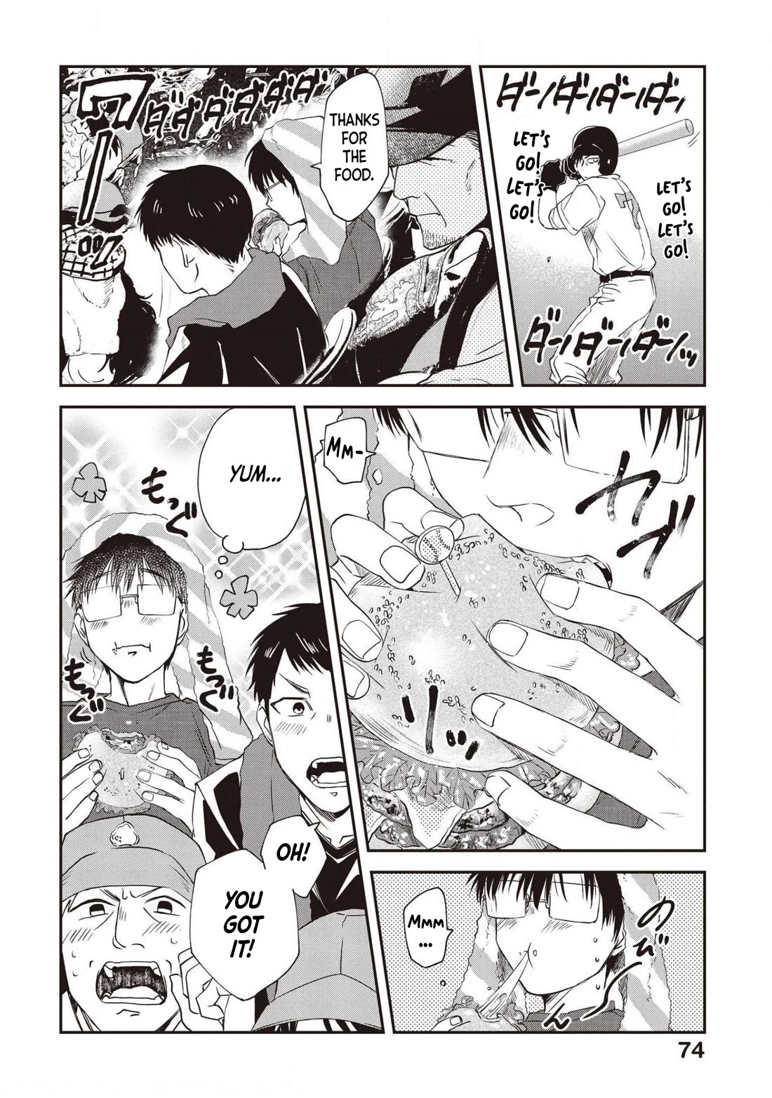 Meshinuma Chapter 74 page 6 - Chapter 74: Midsummer Stadium Food