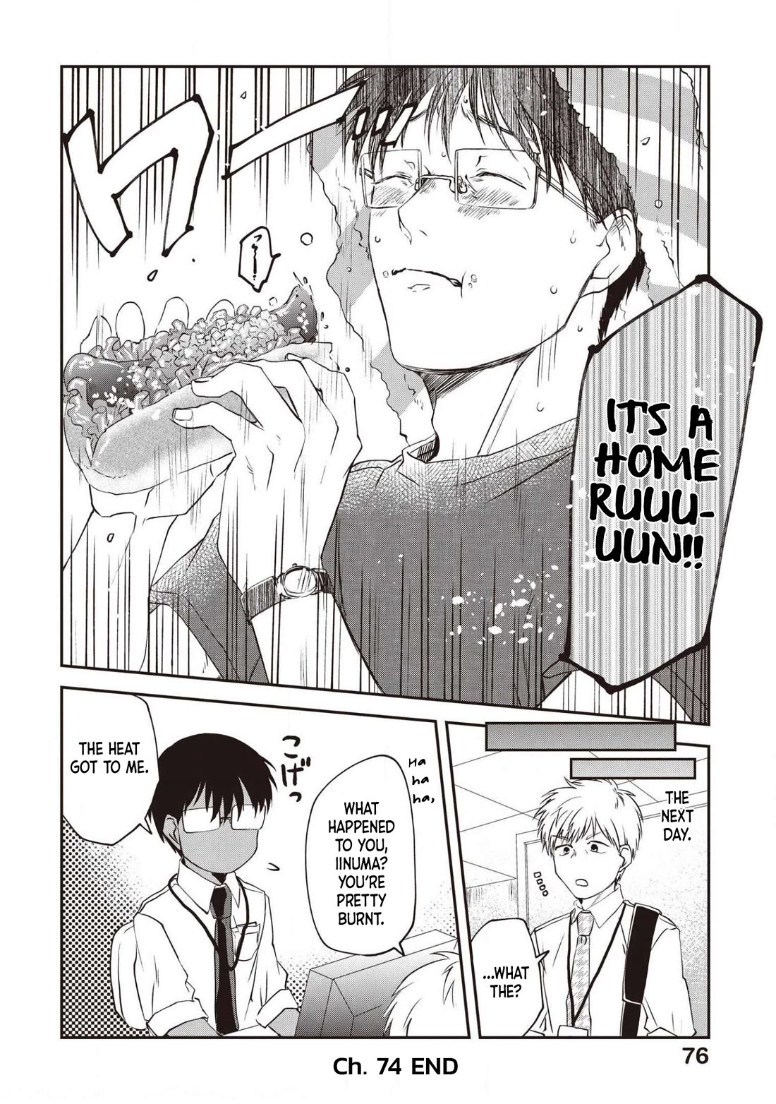 Meshinuma Chapter 74 page 8 - Chapter 74: Midsummer Stadium Food