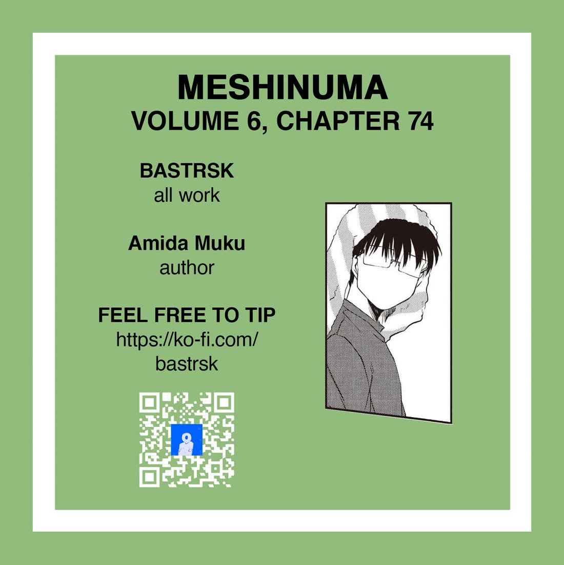 Meshinuma Chapter 74 page 9 - Chapter 74: Midsummer Stadium Food