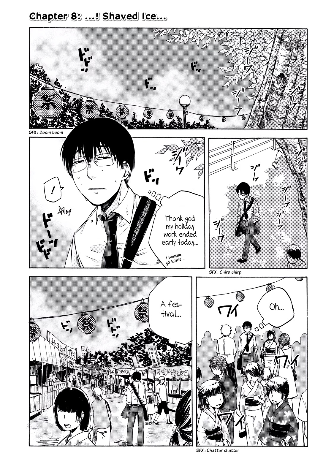 Meshinuma Chapter 8 page 1 - Chapter 8: ...! Shaved Ice...
