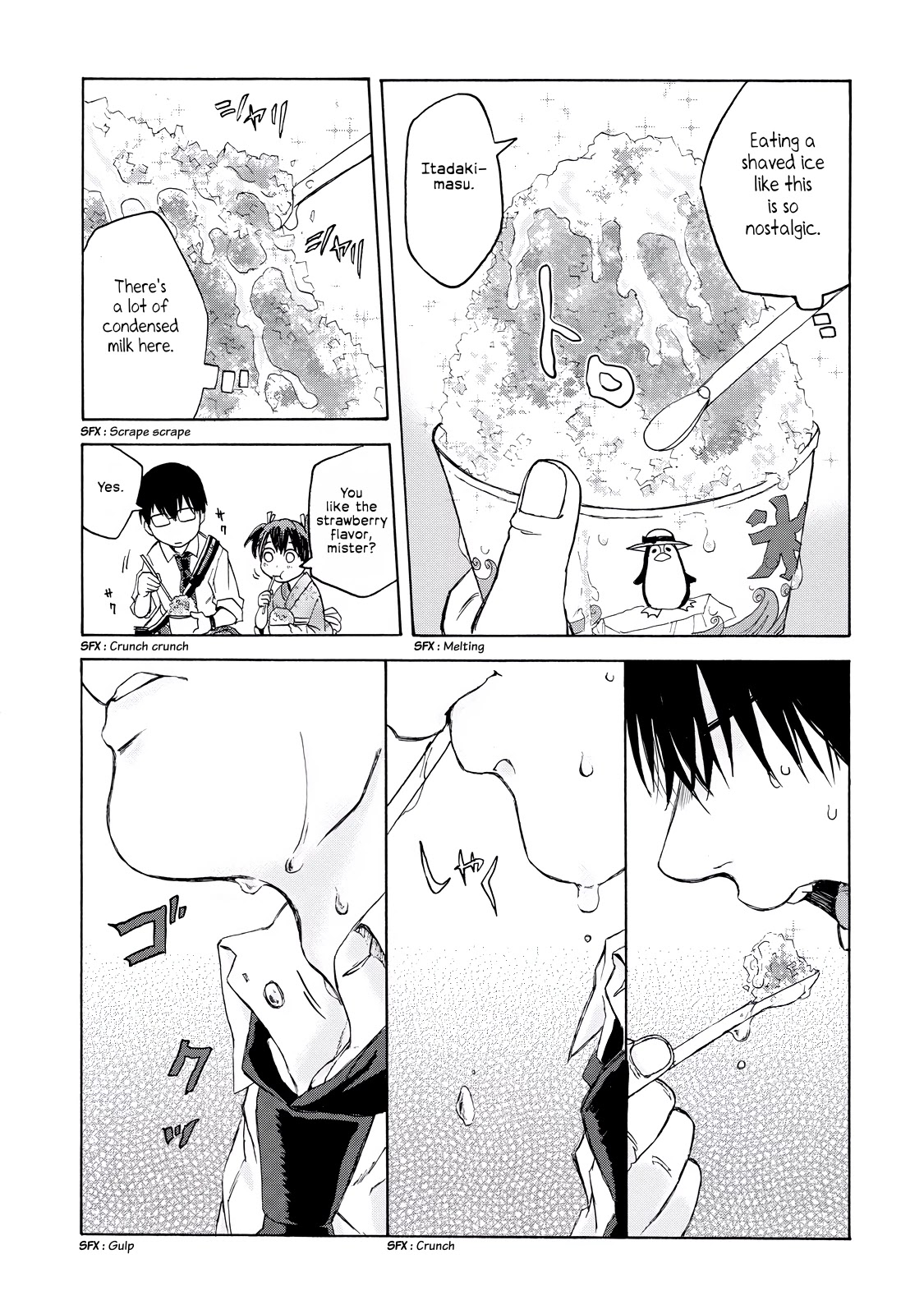 Meshinuma Chapter 8 page 5 - Chapter 8: ...! Shaved Ice...