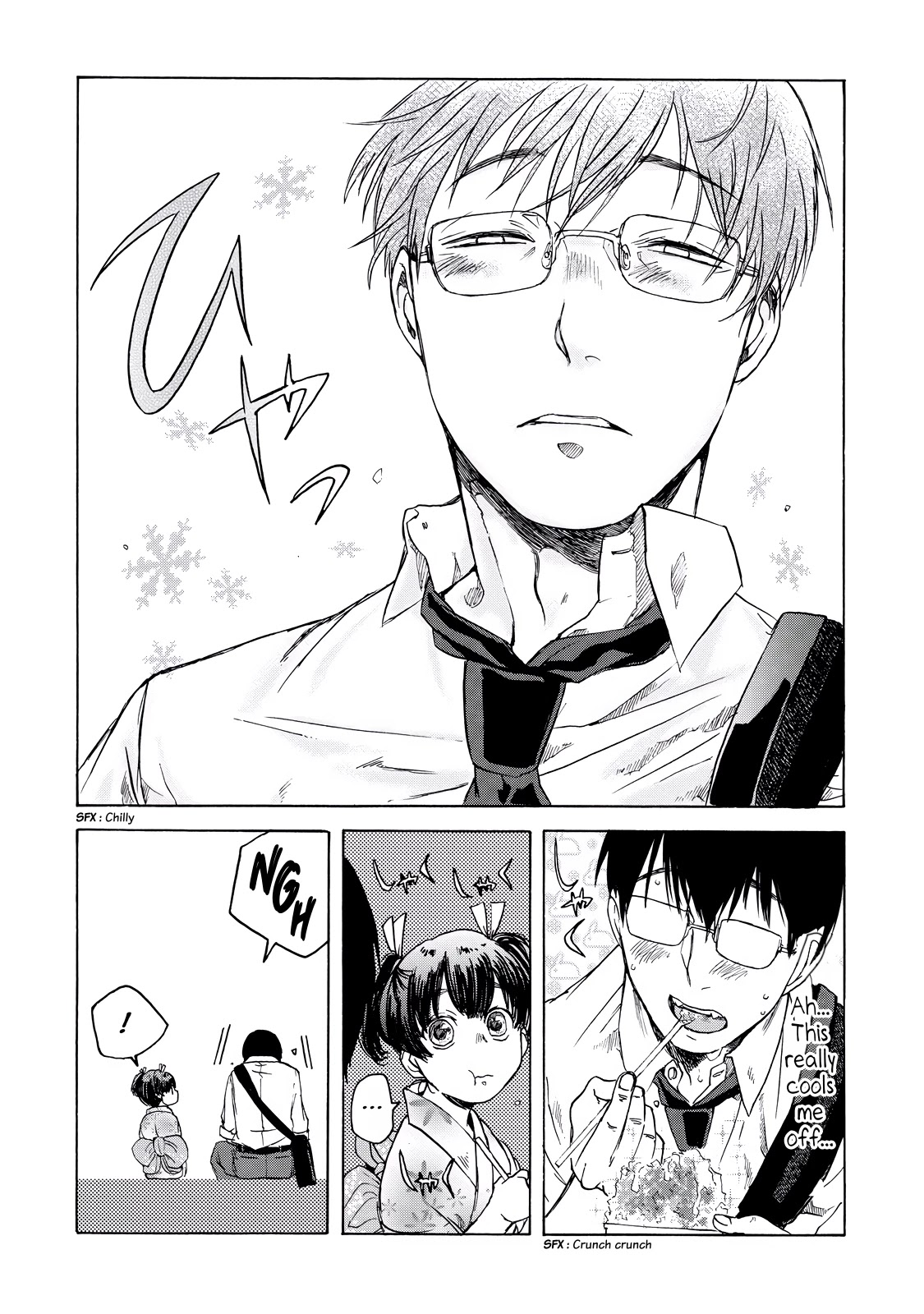 Meshinuma Chapter 8 page 6 - Chapter 8: ...! Shaved Ice...