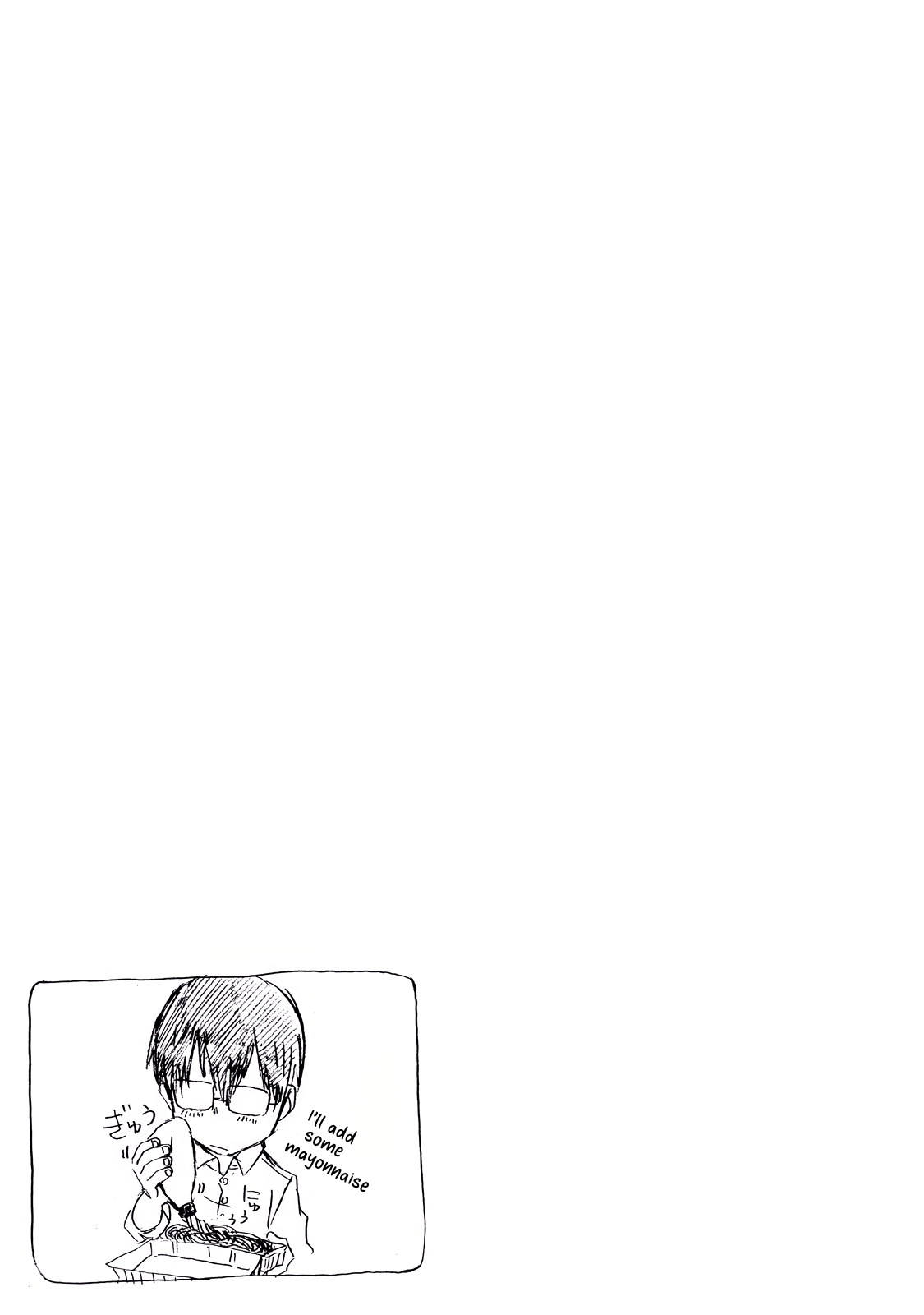 Meshinuma Chapter 8 page 9 - Chapter 8: ...! Shaved Ice...