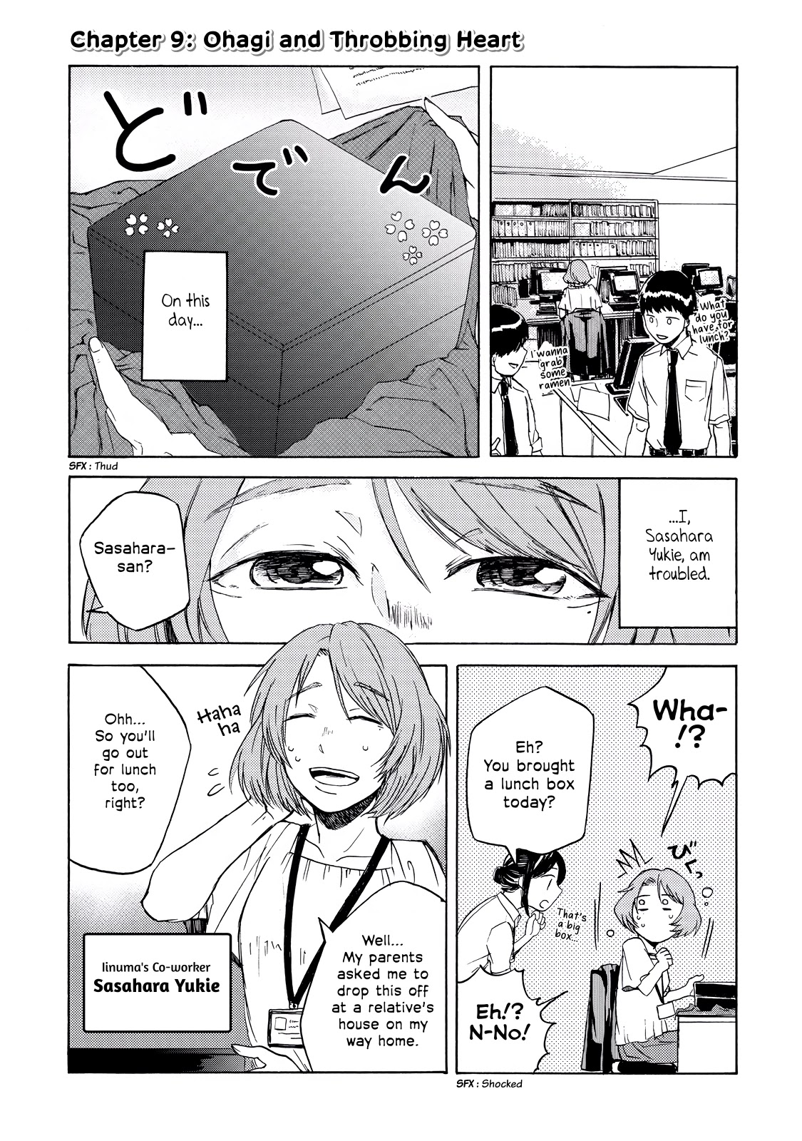 Meshinuma Chapter 9 page 1 - Chapter 9: Ohagi and Throbbing Heart