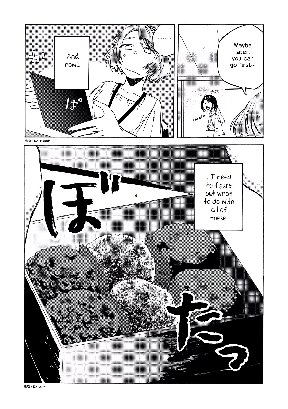 Meshinuma Chapter 9 page 2 - Chapter 9: Ohagi and Throbbing Heart