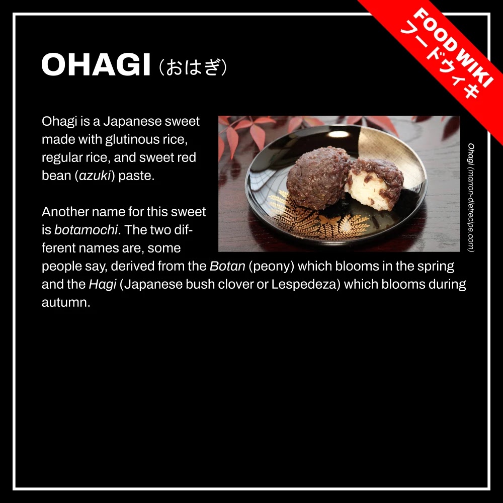 Meshinuma Chapter 9 page 9 - Chapter 9: Ohagi and Throbbing Heart