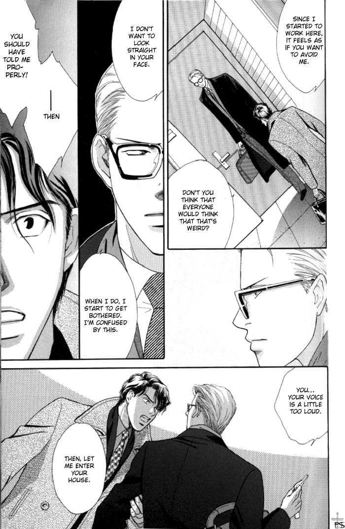 Meshita Mimodaeshi Mune no Uchi Chapter 2 page 14 - Chapter 2 : Escalation
