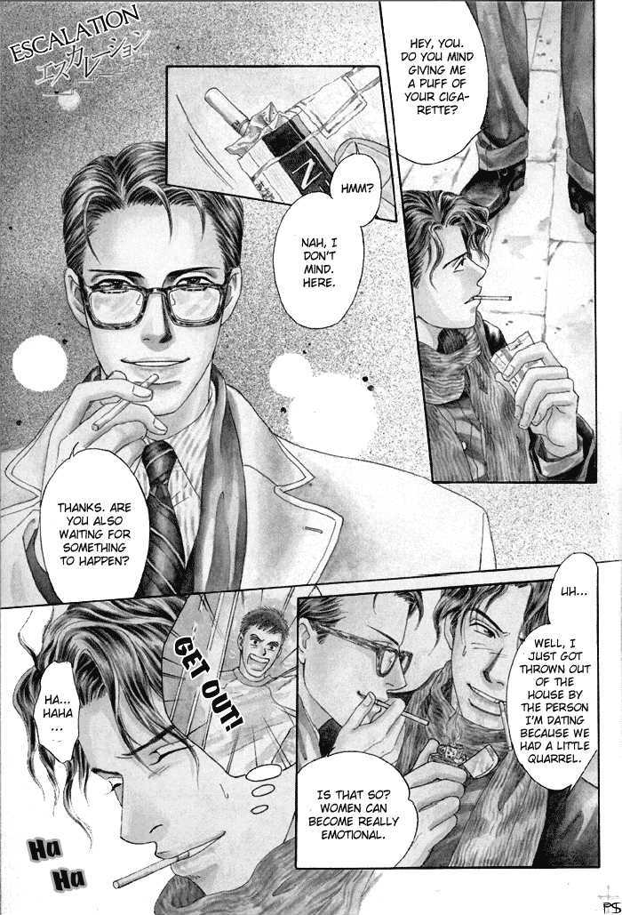 Meshita Mimodaeshi Mune no Uchi Chapter 2 page 7 - Chapter 2 : Escalation