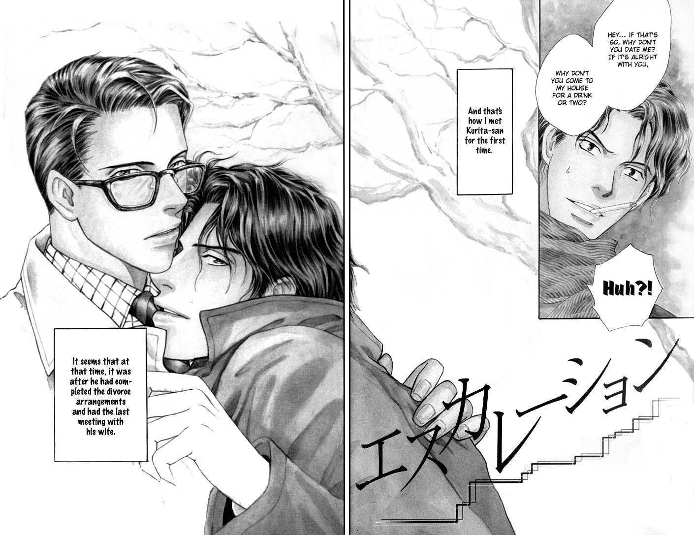 Meshita Mimodaeshi Mune no Uchi Chapter 2 page 8 - Chapter 2 : Escalation