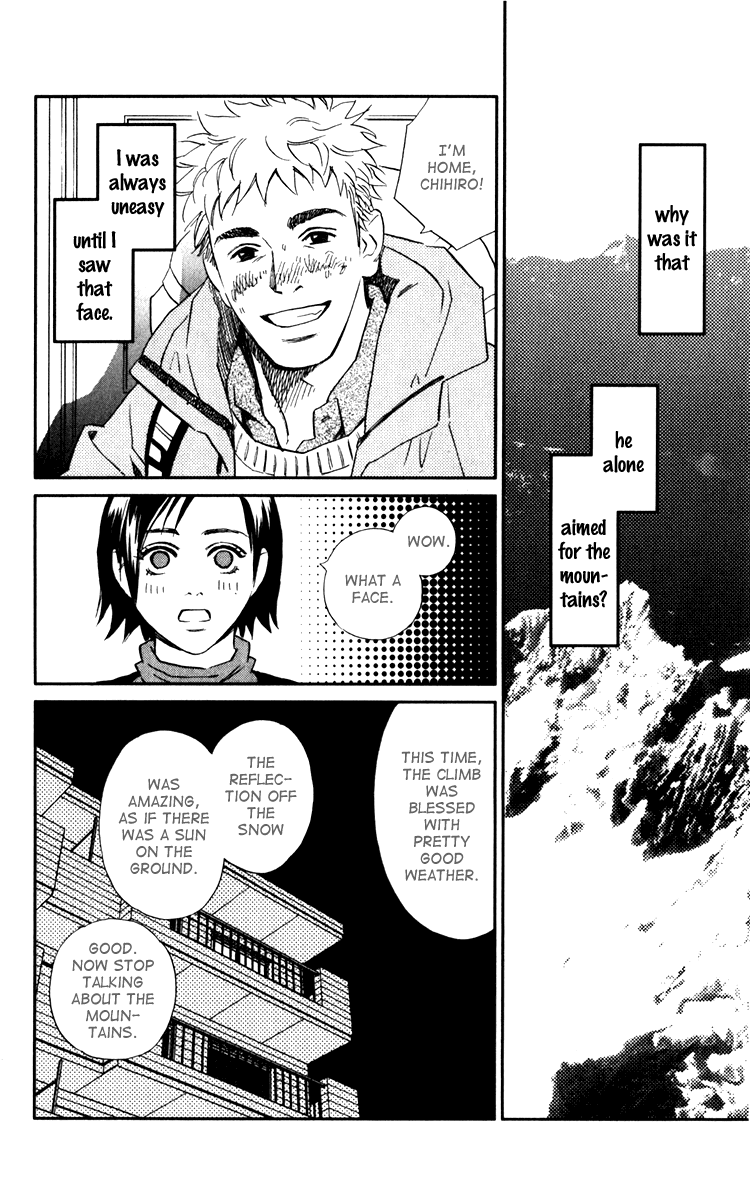 Message Chapter 0.2 page 10 - Chapter 0 v2 : [Oneshot]