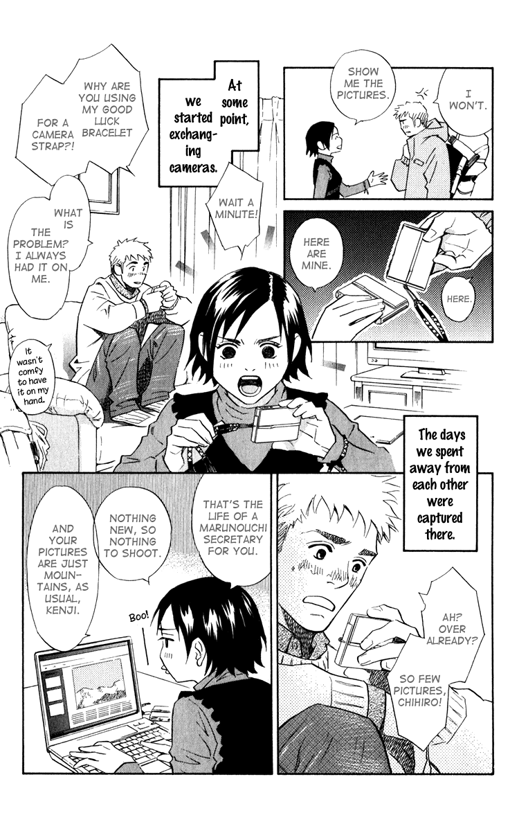 Message Chapter 0.2 page 11 - Chapter 0 v2 : [Oneshot]