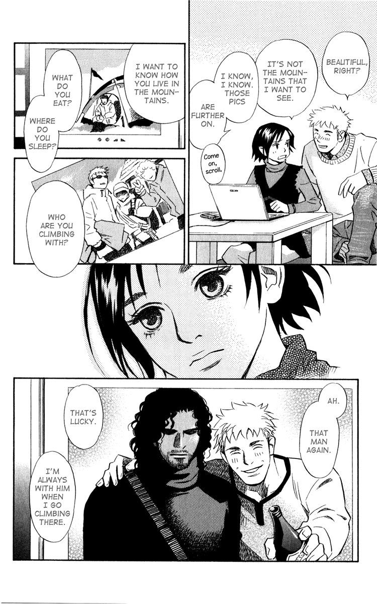 Message Chapter 0.2 page 12 - Chapter 0 v2 : [Oneshot]