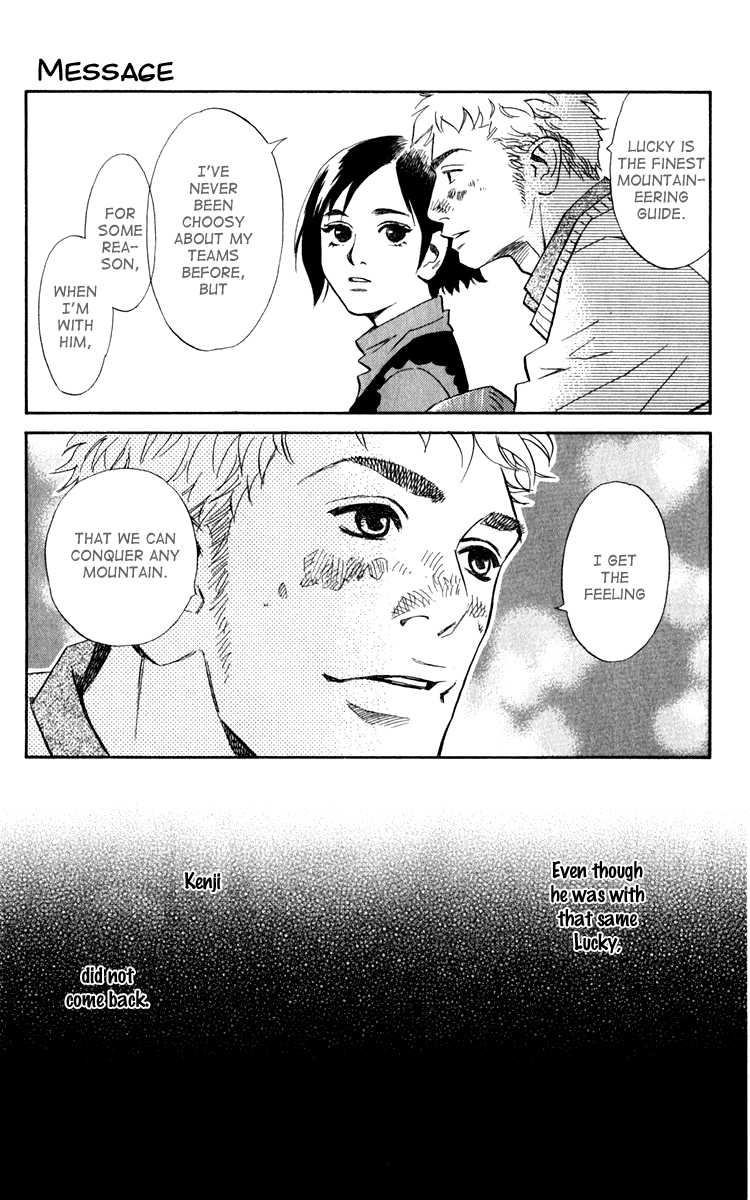 Message Chapter 0.2 page 13 - Chapter 0 v2 : [Oneshot]