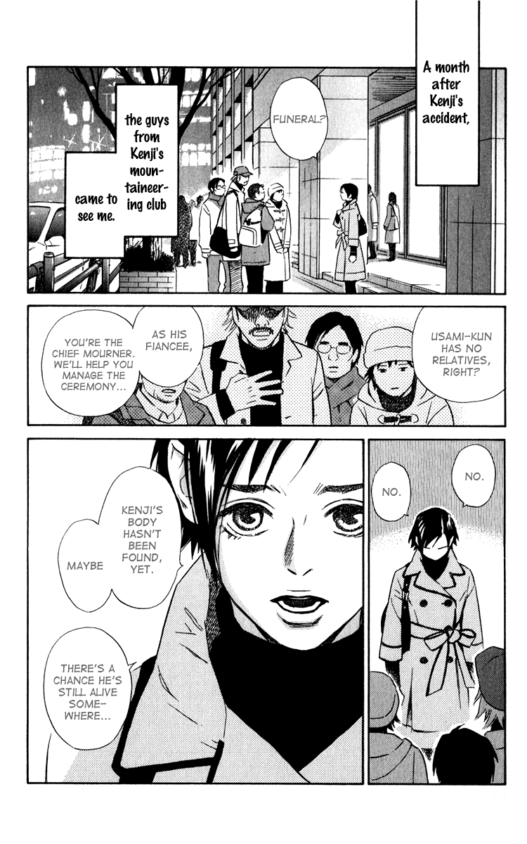 Message Chapter 0.2 page 14 - Chapter 0 v2 : [Oneshot]