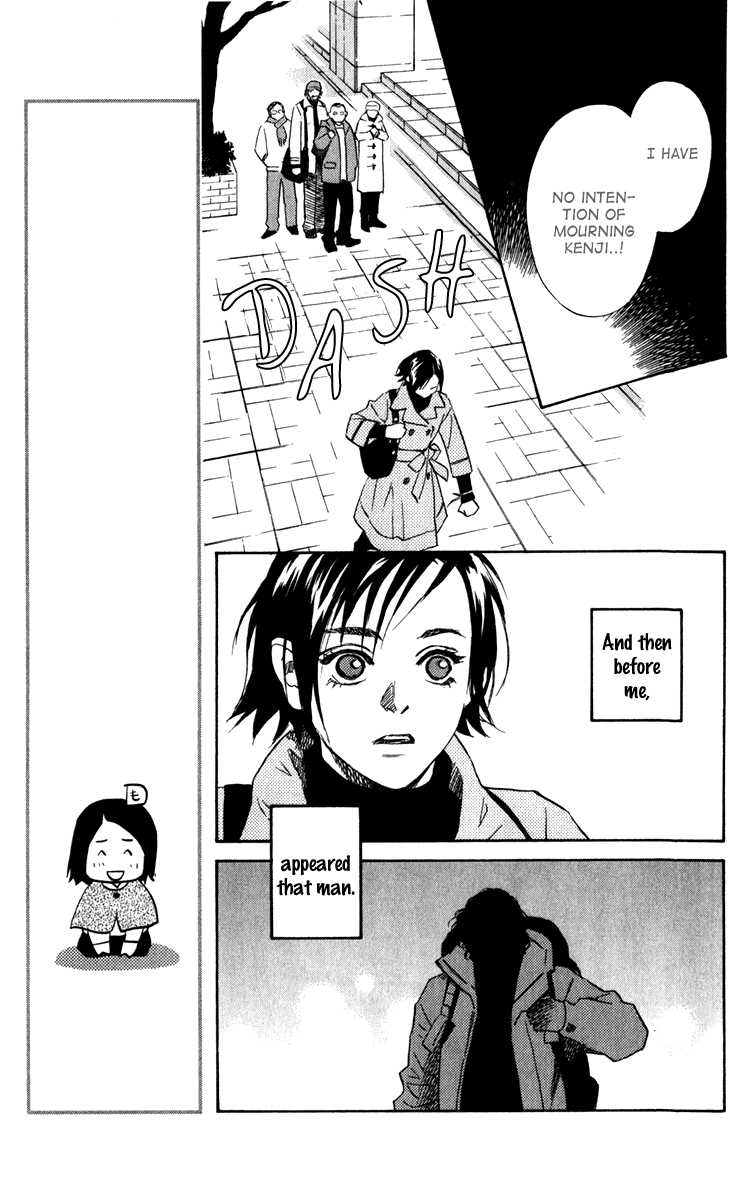 Message Chapter 0.2 page 15 - Chapter 0 v2 : [Oneshot]