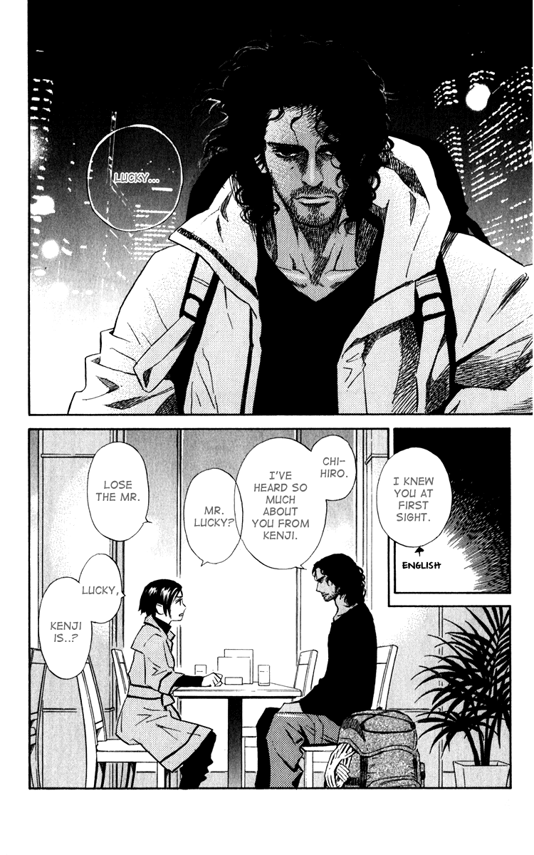 Message Chapter 0.2 page 16 - Chapter 0 v2 : [Oneshot]