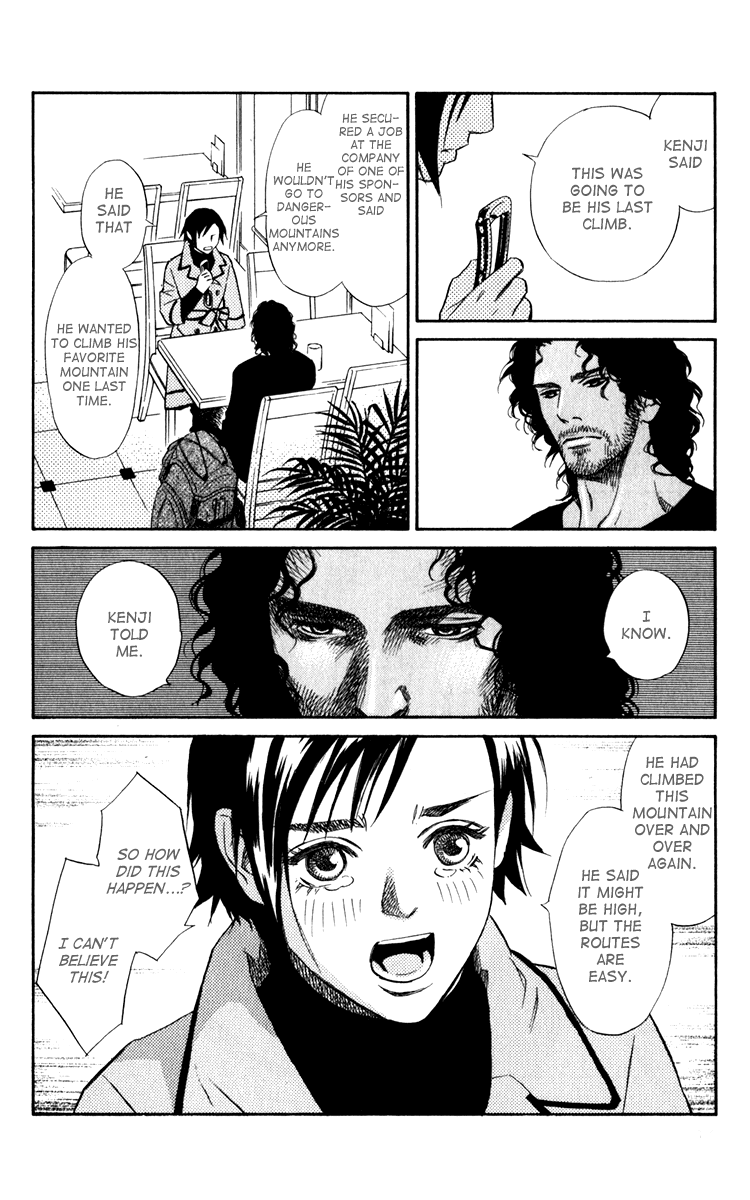 Message Chapter 0.2 page 18 - Chapter 0 v2 : [Oneshot]