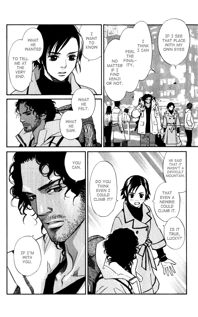Message Chapter 0.2 page 20 - Chapter 0 v2 : [Oneshot]