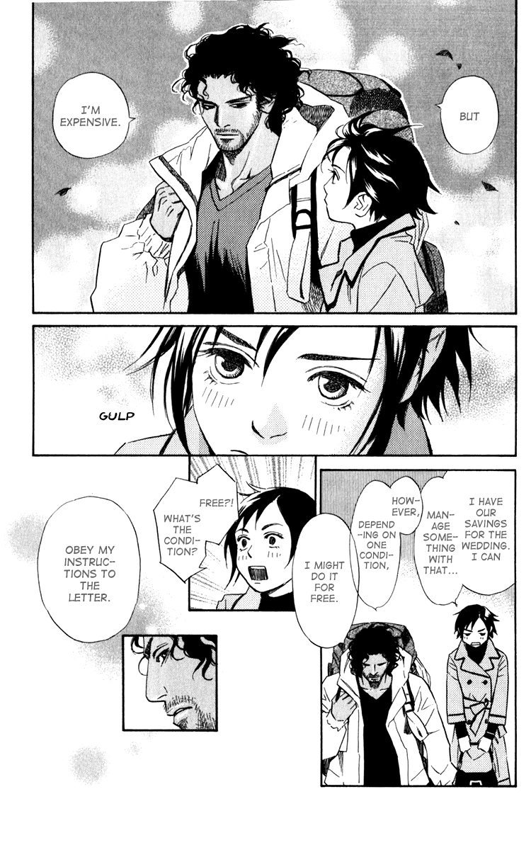 Message Chapter 0.2 page 21 - Chapter 0 v2 : [Oneshot]