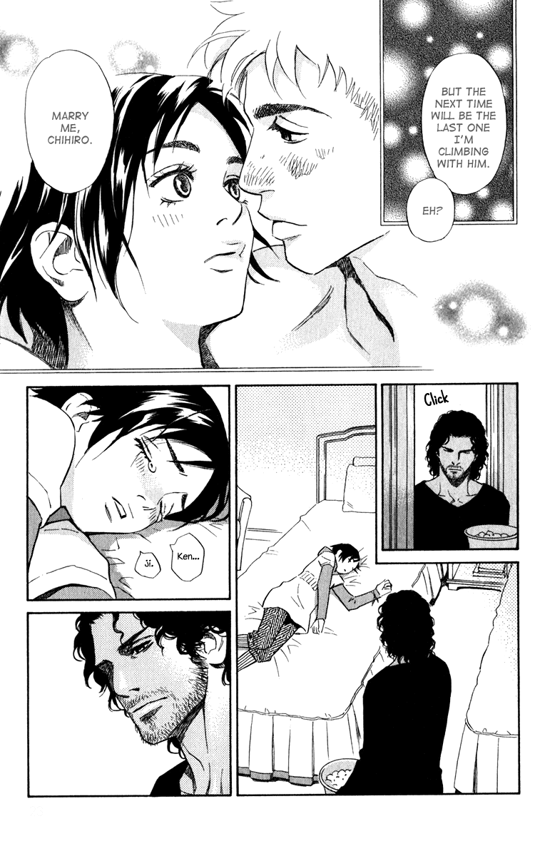 Message Chapter 0.2 page 25 - Chapter 0 v2 : [Oneshot]