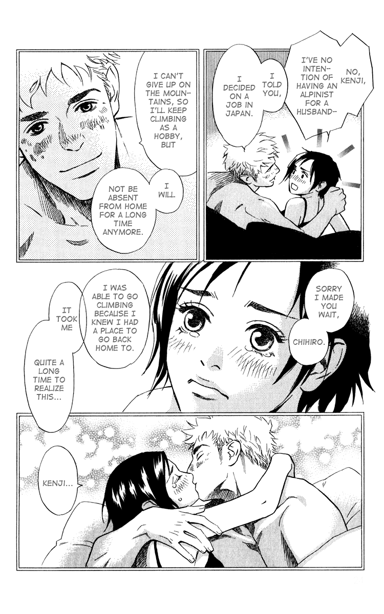 Message Chapter 0.2 page 26 - Chapter 0 v2 : [Oneshot]