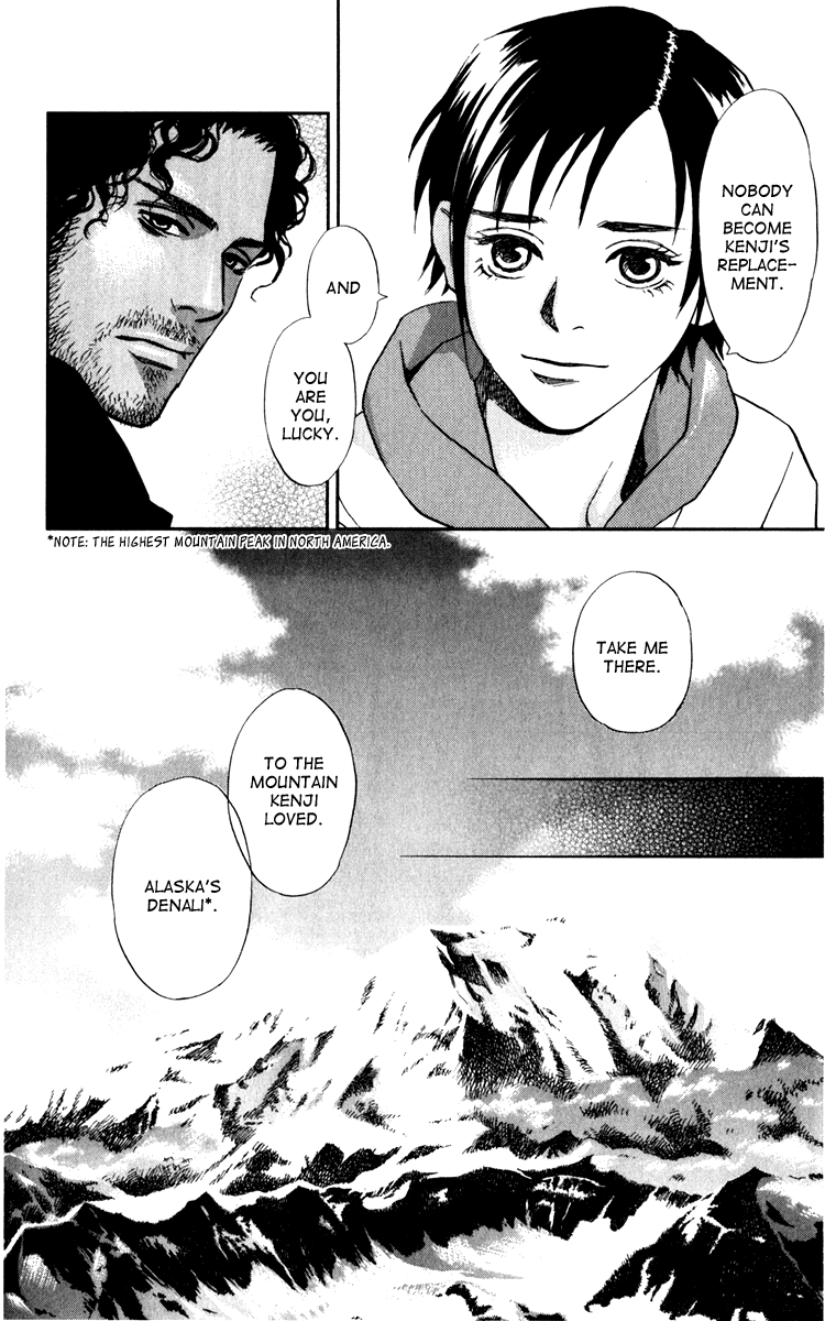 Message Chapter 0.2 page 30 - Chapter 0 v2 : [Oneshot]