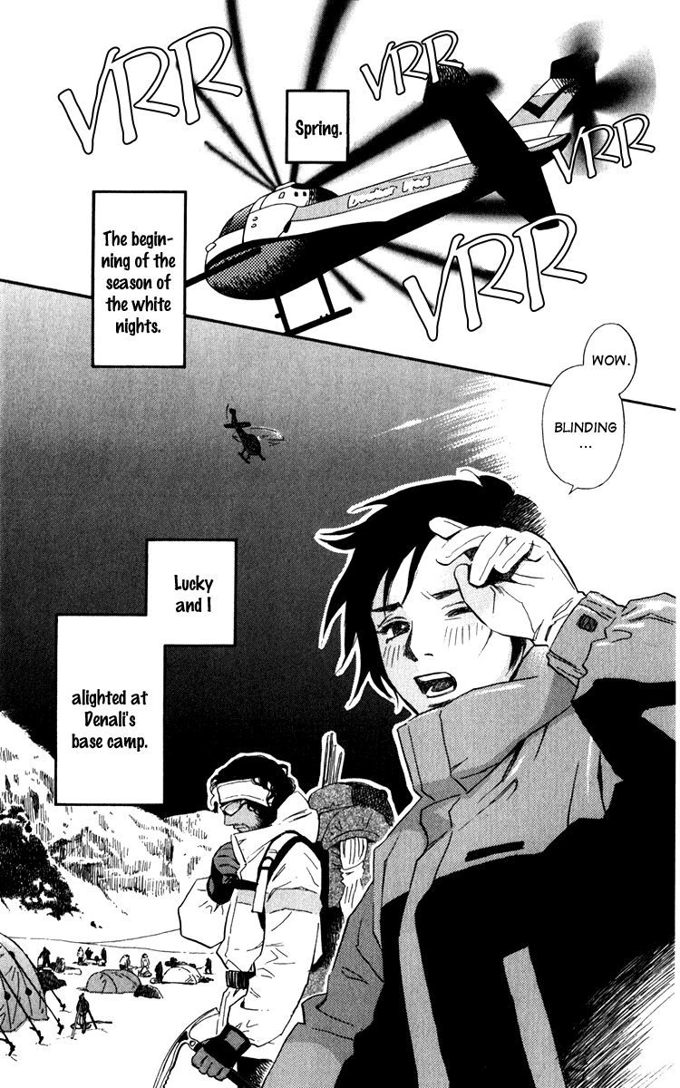 Message Chapter 0.2 page 31 - Chapter 0 v2 : [Oneshot]