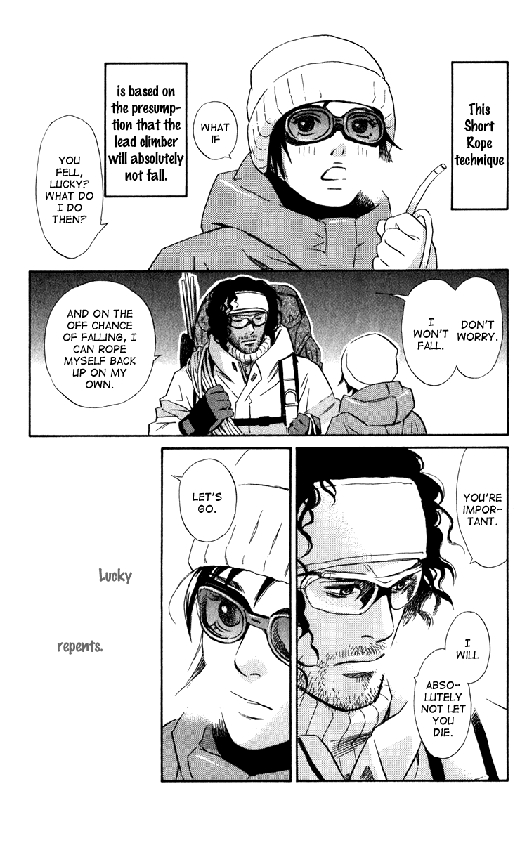 Message Chapter 0.2 page 35 - Chapter 0 v2 : [Oneshot]