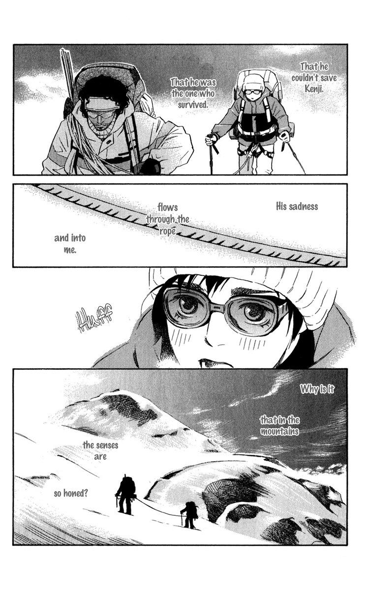 Message Chapter 0.2 page 36 - Chapter 0 v2 : [Oneshot]