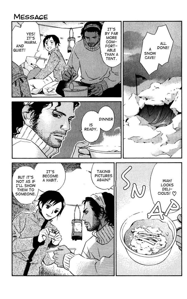 Message Chapter 0.2 page 37 - Chapter 0 v2 : [Oneshot]
