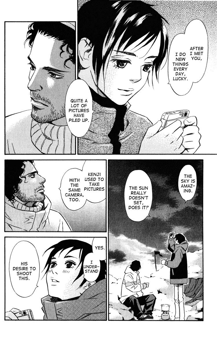 Message Chapter 0.2 page 38 - Chapter 0 v2 : [Oneshot]
