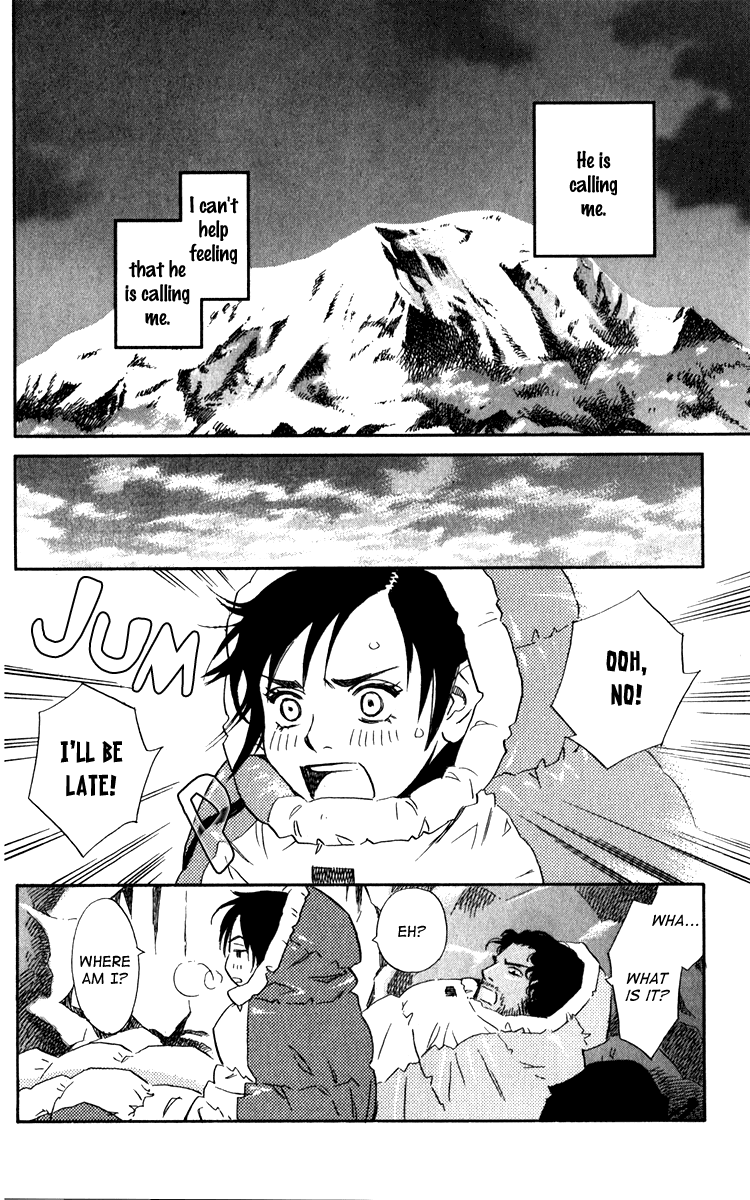 Message Chapter 0.2 page 40 - Chapter 0 v2 : [Oneshot]