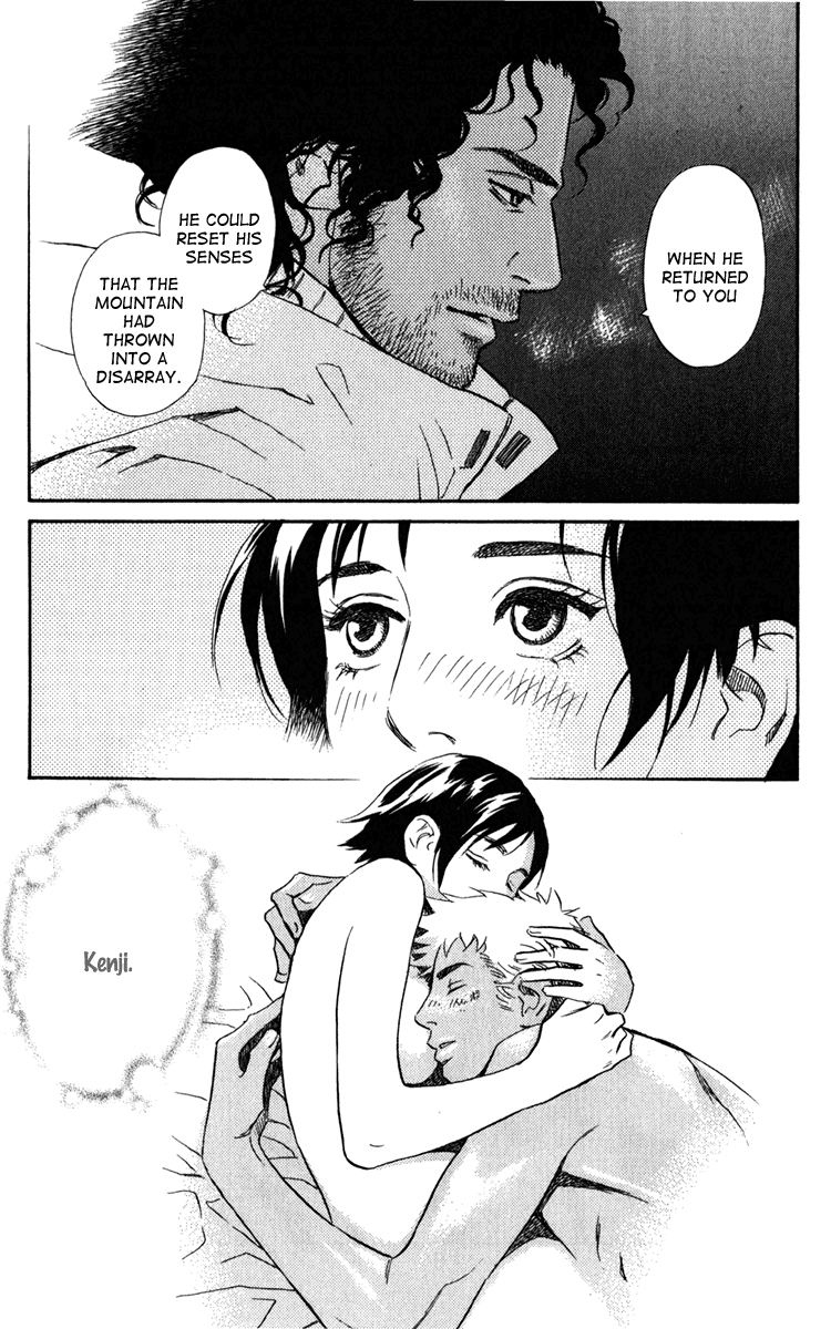 Message Chapter 0.2 page 43 - Chapter 0 v2 : [Oneshot]