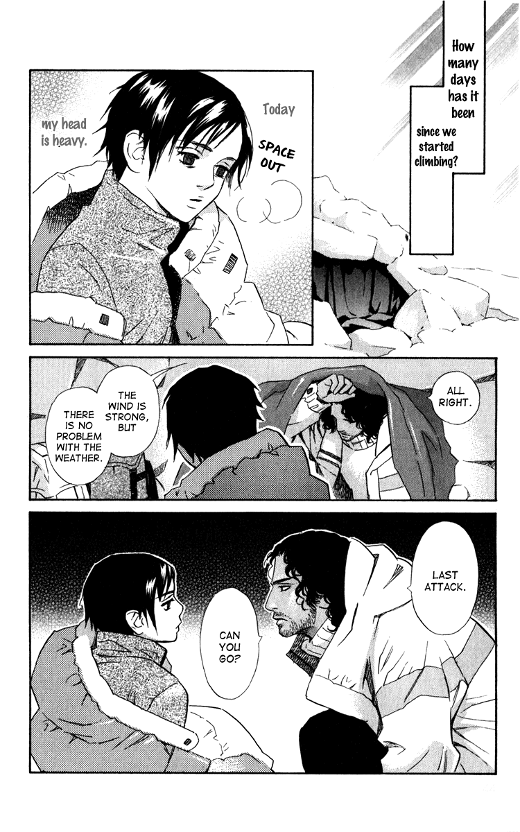 Message Chapter 0.2 page 46 - Chapter 0 v2 : [Oneshot]