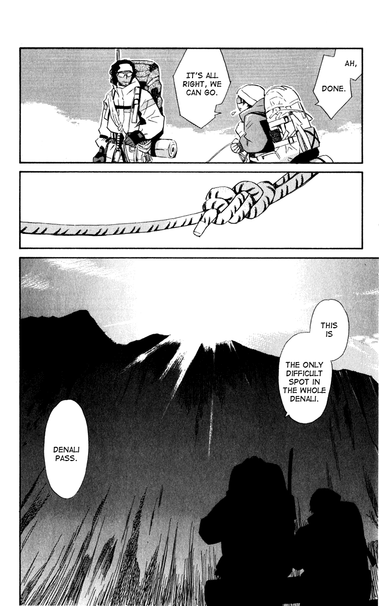 Message Chapter 0.2 page 48 - Chapter 0 v2 : [Oneshot]
