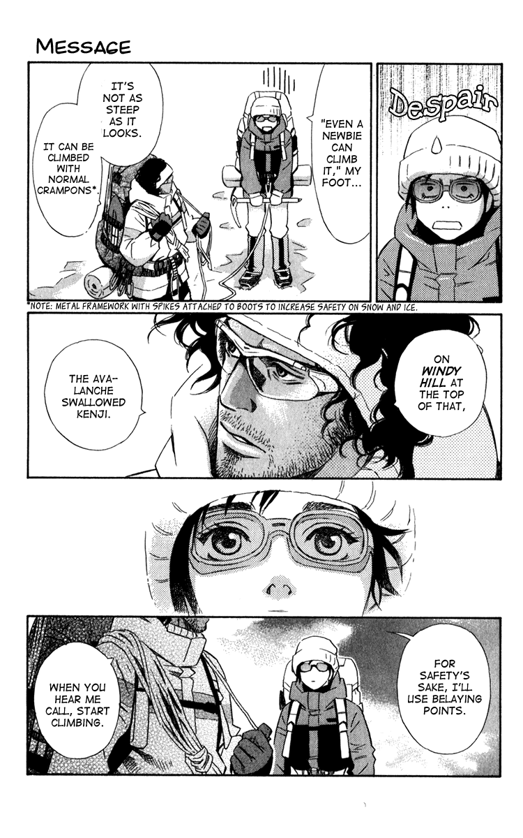 Message Chapter 0.2 page 49 - Chapter 0 v2 : [Oneshot]