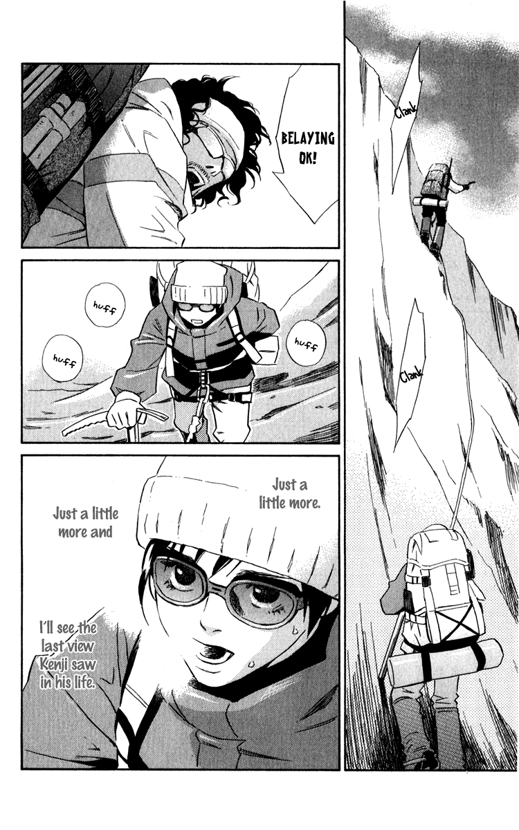 Message Chapter 0.2 page 50 - Chapter 0 v2 : [Oneshot]