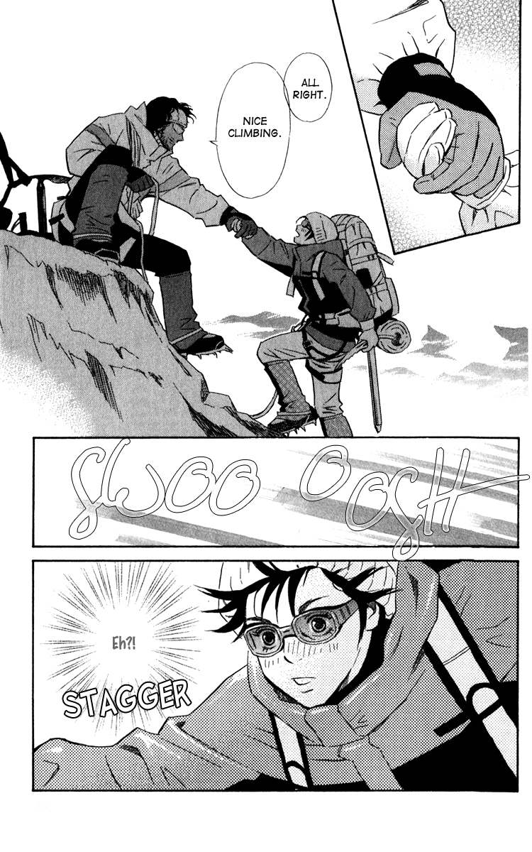 Message Chapter 0.2 page 51 - Chapter 0 v2 : [Oneshot]