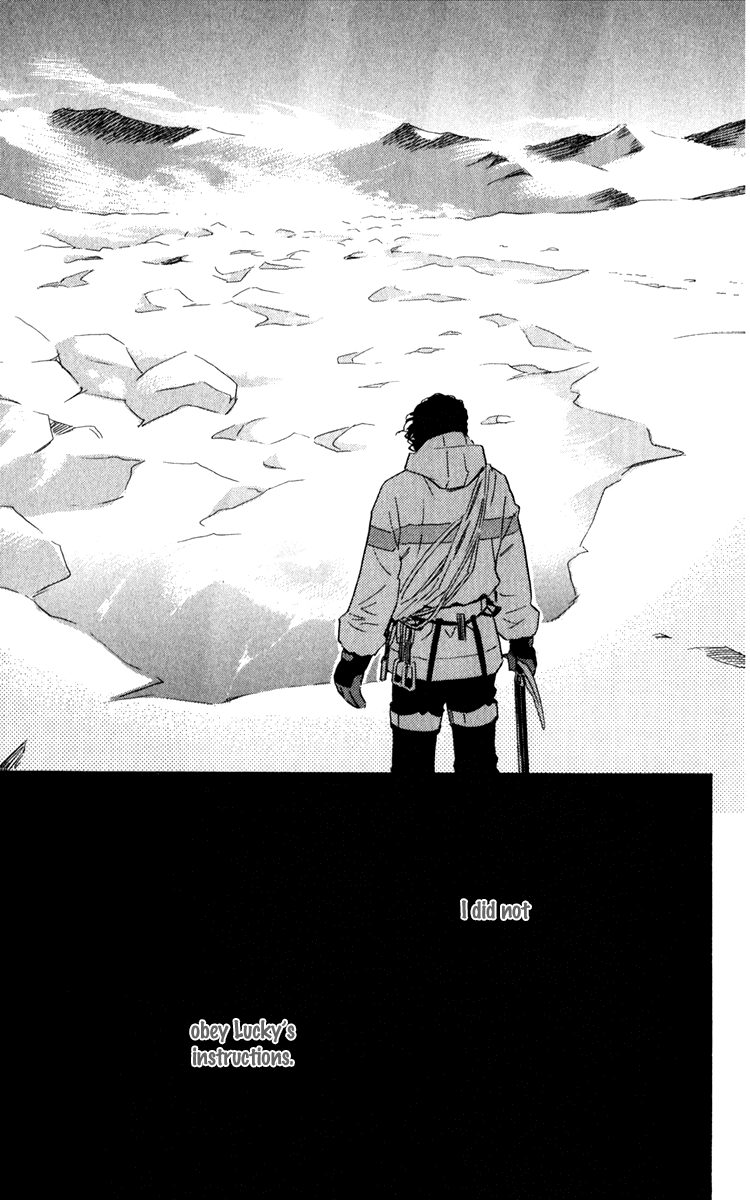 Message Chapter 0.2 page 55 - Chapter 0 v2 : [Oneshot]