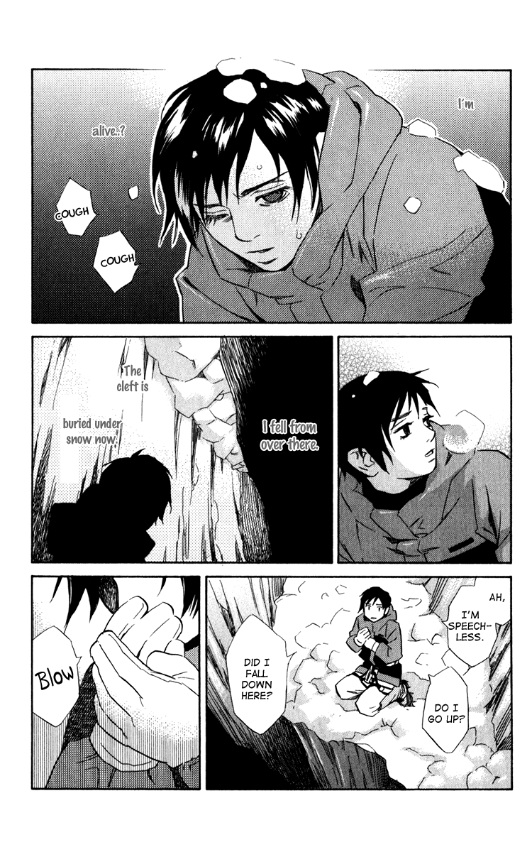 Message Chapter 0.2 page 57 - Chapter 0 v2 : [Oneshot]