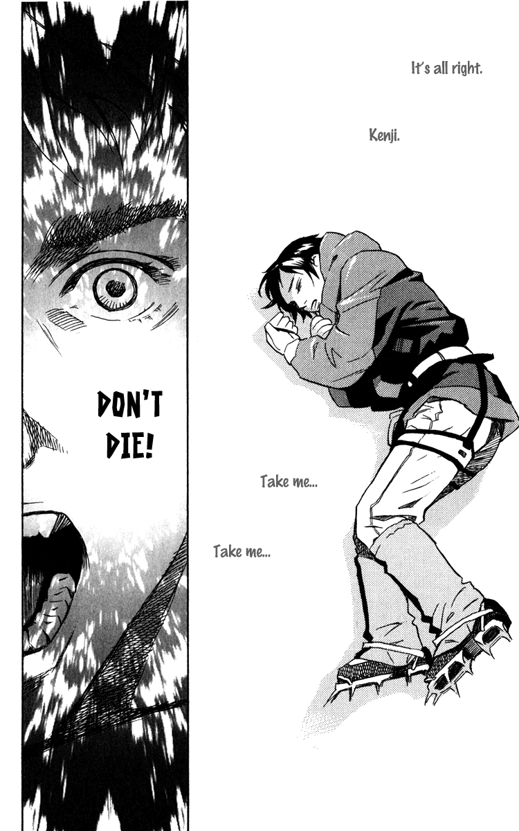 Message Chapter 0.2 page 60 - Chapter 0 v2 : [Oneshot]