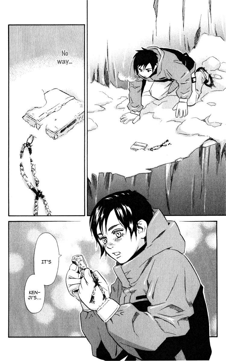 Message Chapter 0.2 page 62 - Chapter 0 v2 : [Oneshot]
